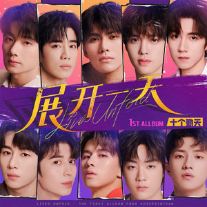 被继夫添荫蒂好爽高
