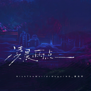 被继夫添荫蒂好爽高
