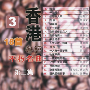 被继夫添荫蒂好爽高
