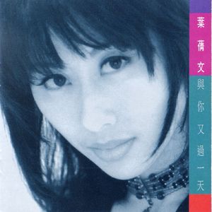 被继夫添荫蒂好爽高
