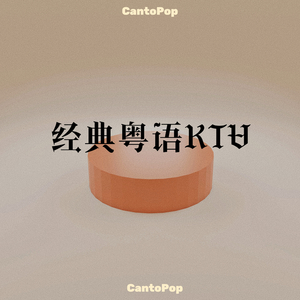 被继夫添荫蒂好爽高
