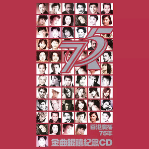 被继夫添荫蒂好爽高
